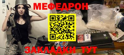 ПСИЛОЦИБИНОВЫЕ ГРИБЫ Канаш