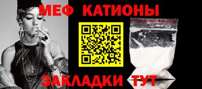 ПСИЛОЦИБИНОВЫЕ ГРИБЫ Канаш