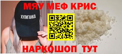 ПСИЛОЦИБИНОВЫЕ ГРИБЫ Канаш