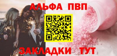 ПСИЛОЦИБИНОВЫЕ ГРИБЫ Канаш