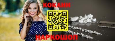 a pvp Кандалакша