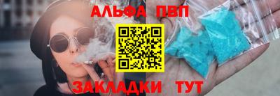 ПСИЛОЦИБИНОВЫЕ ГРИБЫ Канаш