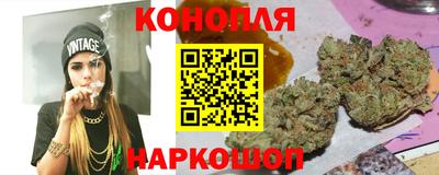 ПСИЛОЦИБИНОВЫЕ ГРИБЫ Канаш