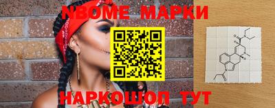 ПСИЛОЦИБИНОВЫЕ ГРИБЫ Канаш