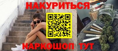 a pvp Кандалакша