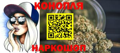 a pvp Кандалакша