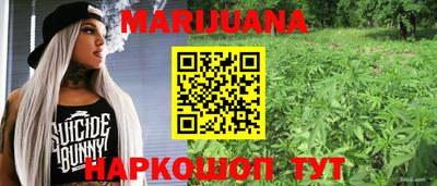 ПСИЛОЦИБИНОВЫЕ ГРИБЫ Канаш