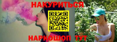 a pvp Кандалакша
