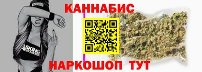 кокаин VHQ Камышлов