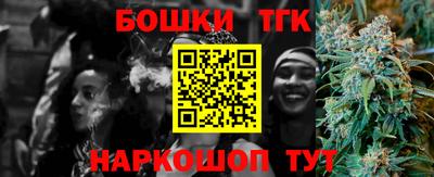 a pvp Кандалакша
