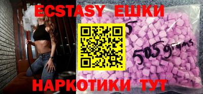 a pvp Кандалакша