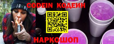 ПСИЛОЦИБИНОВЫЕ ГРИБЫ Канаш