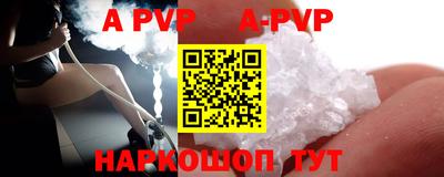 ПСИЛОЦИБИНОВЫЕ ГРИБЫ Канаш