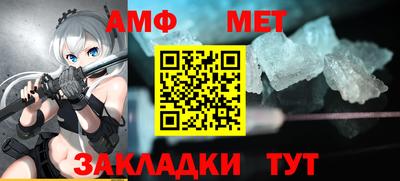 a pvp Кандалакша