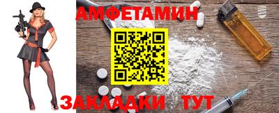 ПСИЛОЦИБИНОВЫЕ ГРИБЫ Канаш
