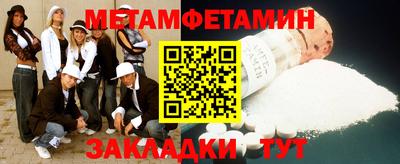 a pvp Кандалакша