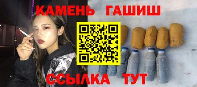 ПСИЛОЦИБИНОВЫЕ ГРИБЫ Канаш