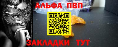 ПСИЛОЦИБИНОВЫЕ ГРИБЫ Канаш