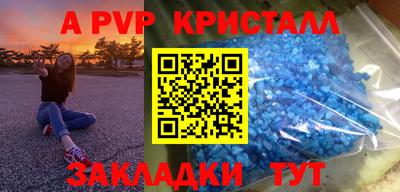 ПСИЛОЦИБИНОВЫЕ ГРИБЫ Канаш