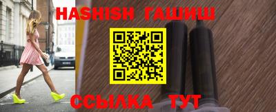 a pvp Кандалакша