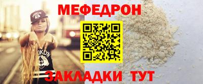ПСИЛОЦИБИНОВЫЕ ГРИБЫ Канаш
