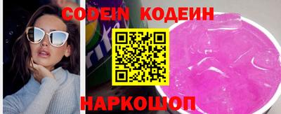 a pvp Кандалакша